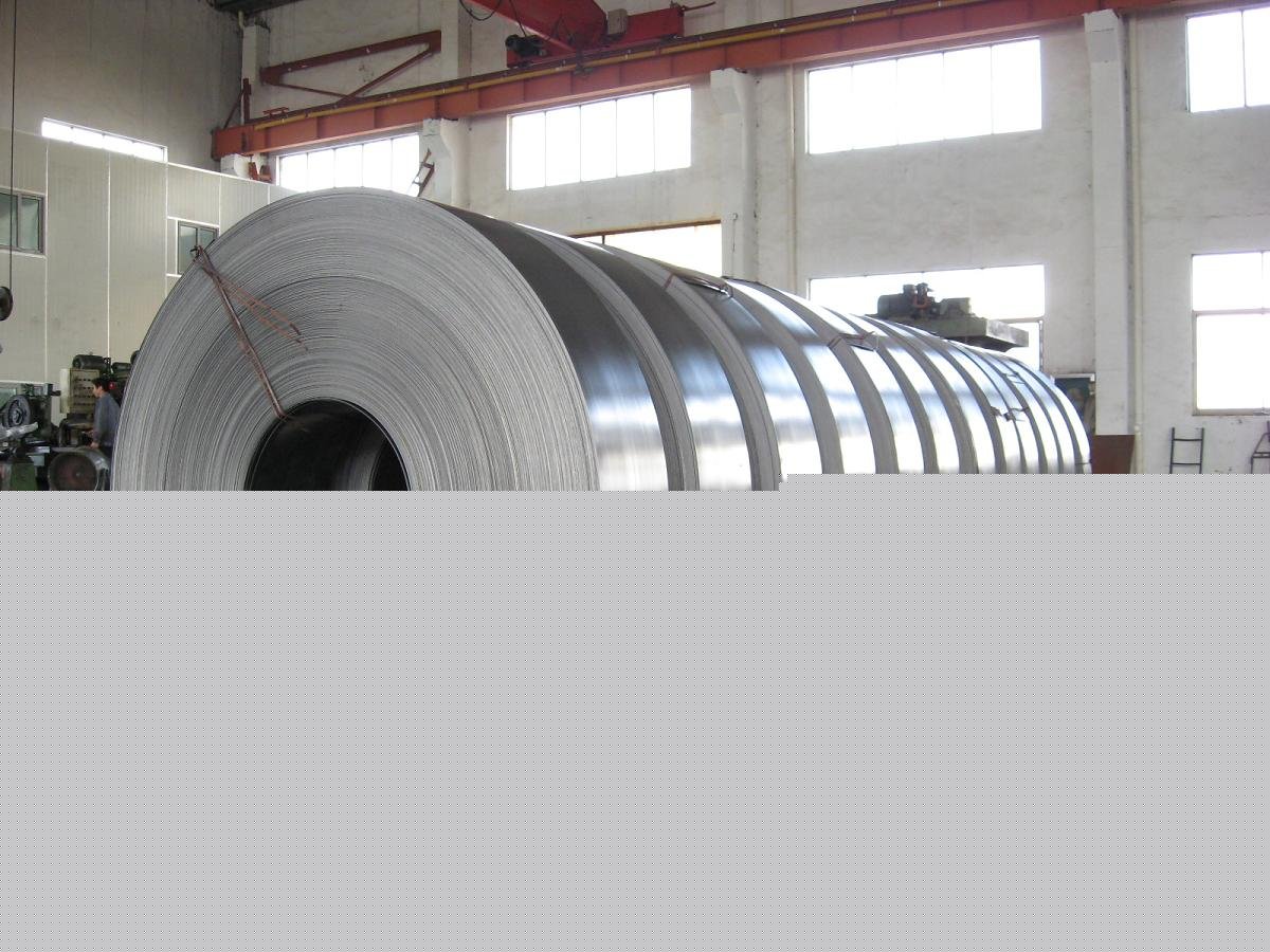 Aluminium Strip